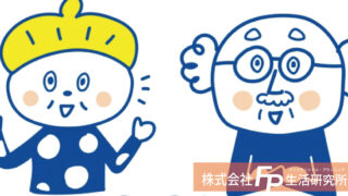 世界アルツハイマーデー