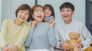 生命保険のご家族情報登録制度